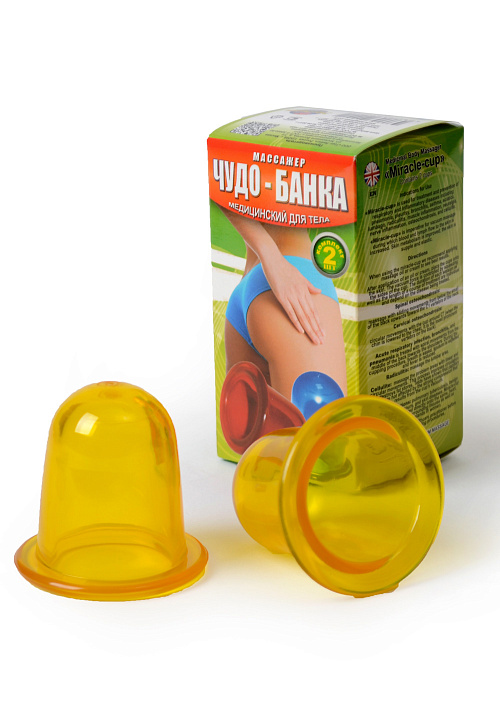 Массажер для тела "Чудо-банка" (комплект 2 штуки) 