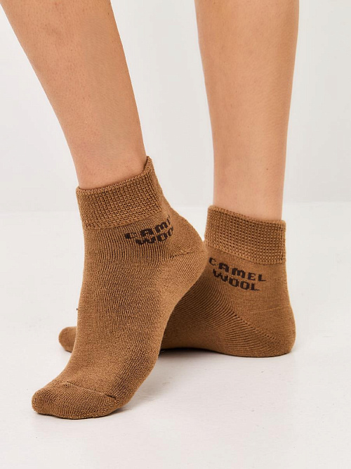 Носки из верблюжьей шерсти махровые 