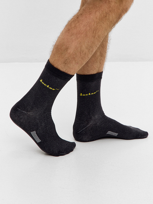 Носки из бамбука с медной нитью для ежедневного использования 